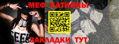 каннабис Гусев