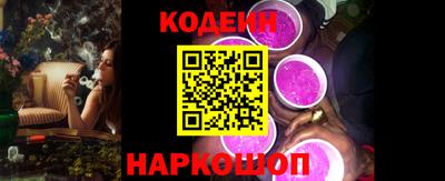 ALPHA-PVP Гусь-Хрустальный