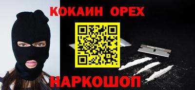каннабис Гусев