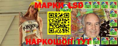 каннабис Гусев