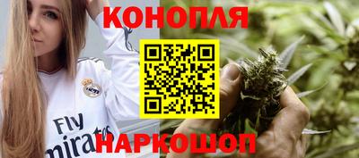 ALPHA-PVP Гусь-Хрустальный
