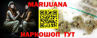 альфа пвп Гусиноозёрск