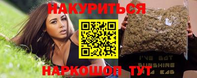 ALPHA-PVP Гусь-Хрустальный