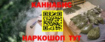 ALPHA-PVP Гусь-Хрустальный