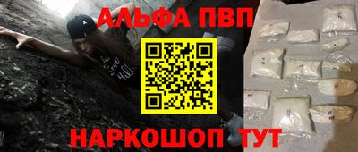 каннабис Гусев