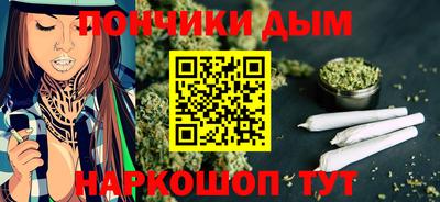 ALPHA-PVP Гусь-Хрустальный
