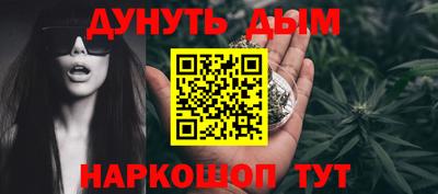 ALPHA-PVP Гусь-Хрустальный
