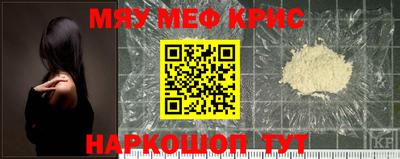 кокс Тверь