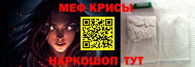 каннабис Гусев