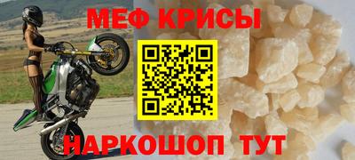 каннабис Гусев