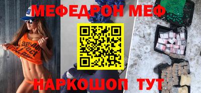 каннабис Гусев