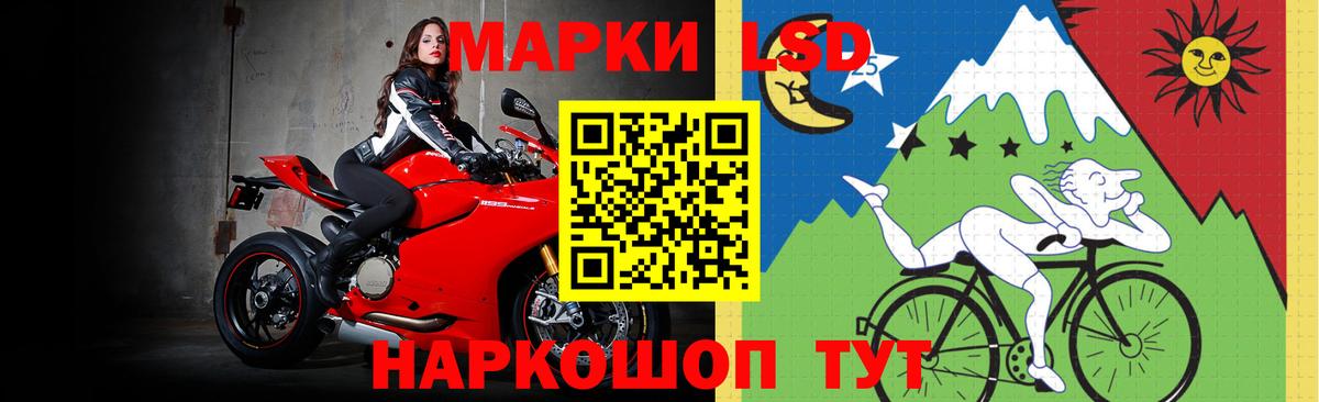 МАРИХУАНА  НБОМе  Вход с VPN  Наро-Фоминск  ГАШ  Кокаин  Мефедрон  